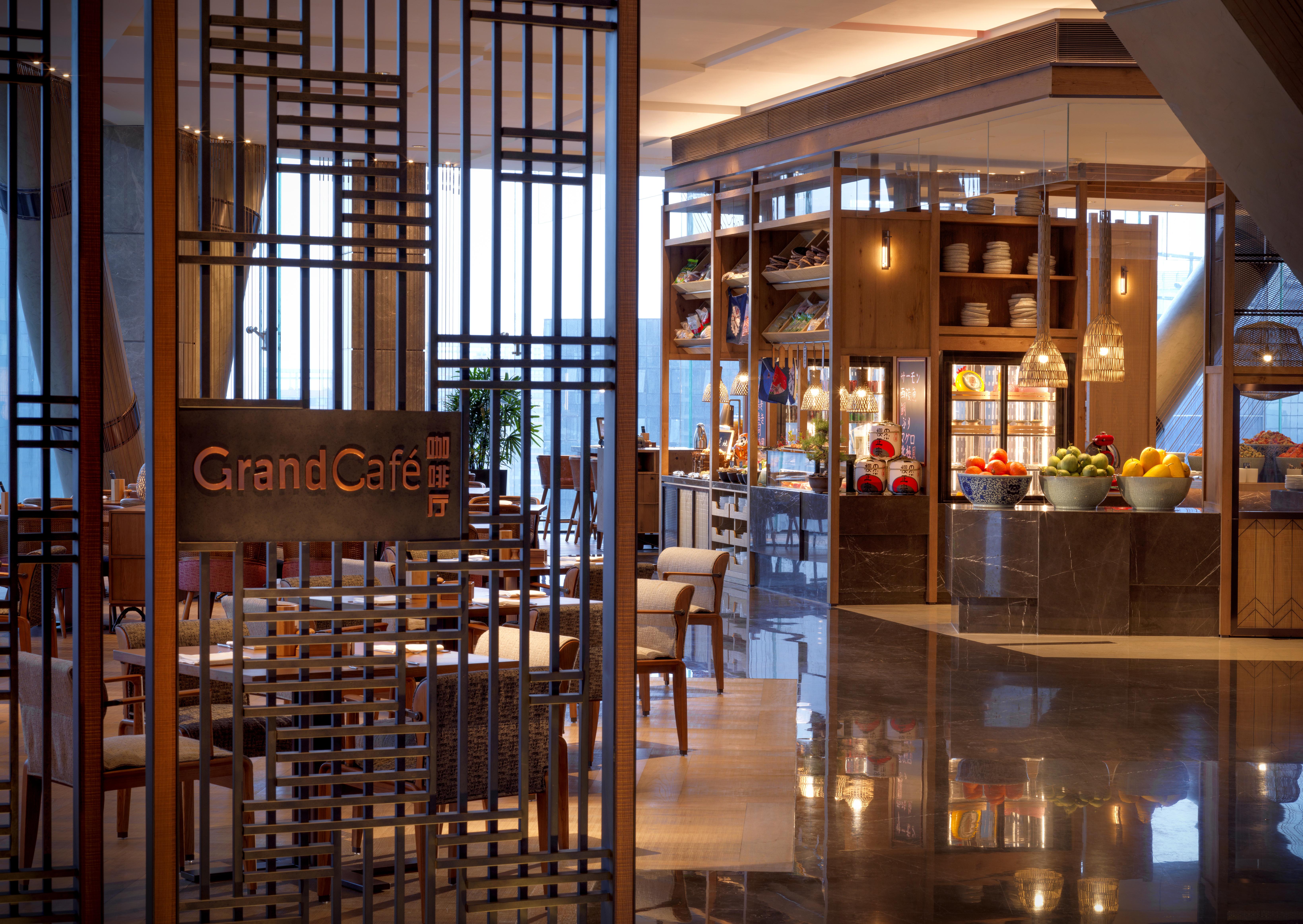 Grand Hyatt Xi'An Ξενοδοχείο Σιάν Εξωτερικό φωτογραφία
